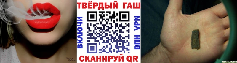 Виды наркотиков купить Сельцо Канабис A-PVP Гашиш Меф Cocaine