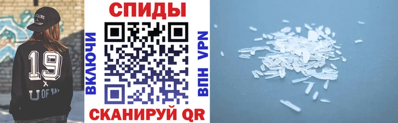 АМФ 97%  Сельцо 