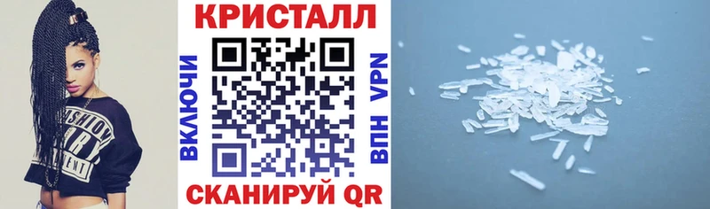 АМФЕТАМИН 98% Сельцо