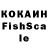Кетамин VHQ Morbi Norbi