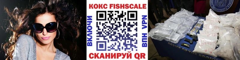 блэк спрут маркетплейс Сельцо Cocaine Колумбийский
