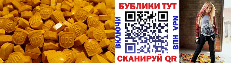 Экстази бентли  мега ссылки  это какой сайт  Сельцо 