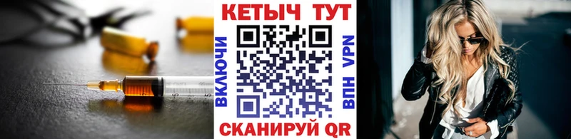 магазин  наркотиков  Сельцо  Кетамин VHQ 
