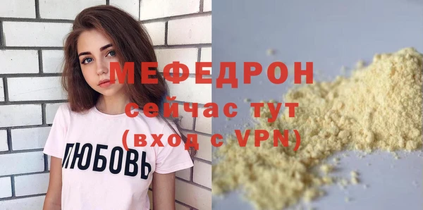каннабис Няндома
