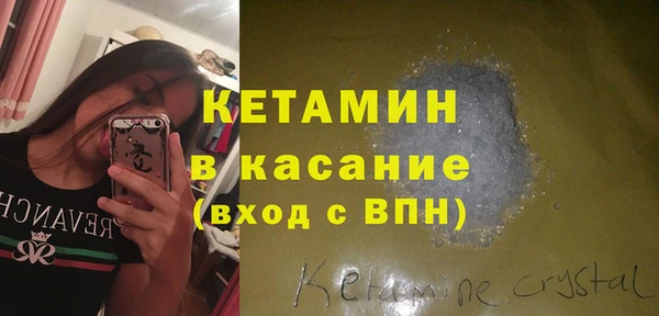 каннабис Няндома