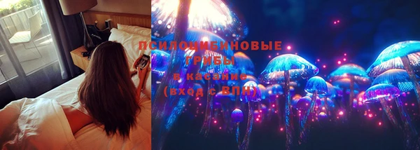 кокаин Нязепетровск