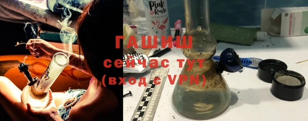 каннабис Няндома