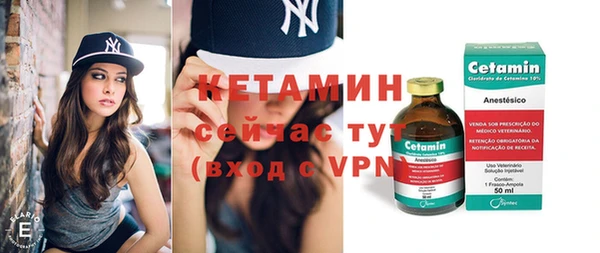 дистиллят марихуана Нягань