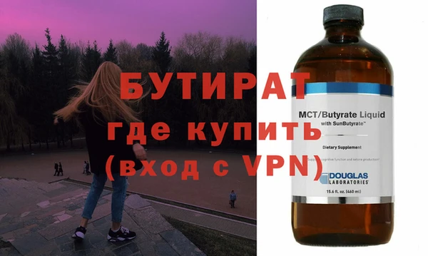 каннабис Няндома