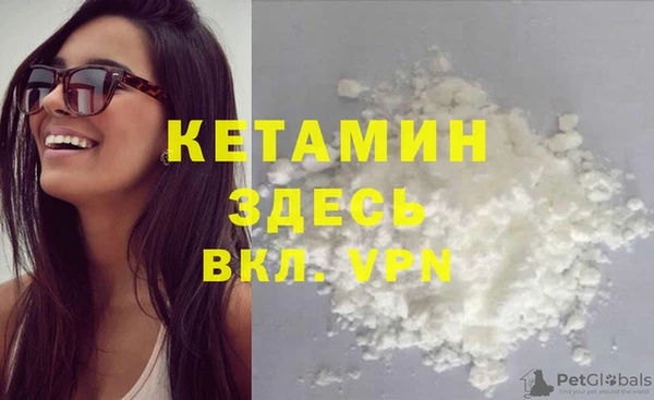 таблы Осташков