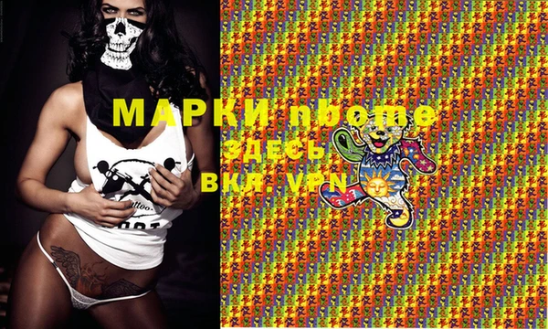 дистиллят марихуана Нягань
