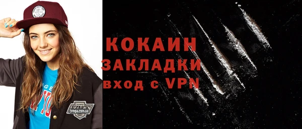 каннабис Няндома