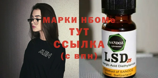 дистиллят марихуана Нягань