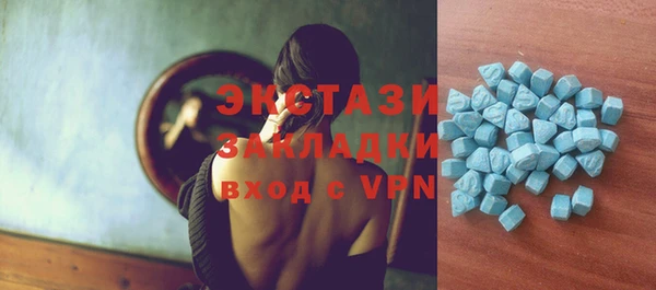 дистиллят марихуана Нягань