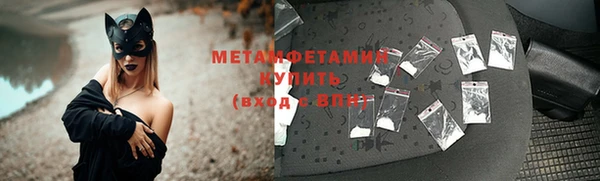 каннабис Няндома