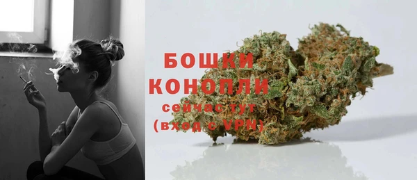 каннабис Няндома