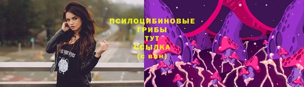 дистиллят марихуана Нягань