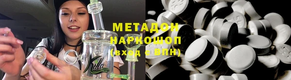 каннабис Няндома