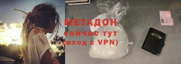 дистиллят марихуана Нягань