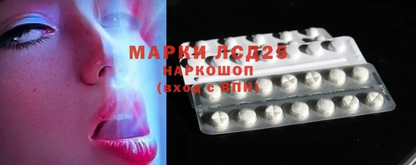 дистиллят марихуана Нягань