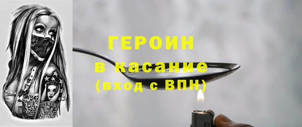 дистиллят марихуана Нягань