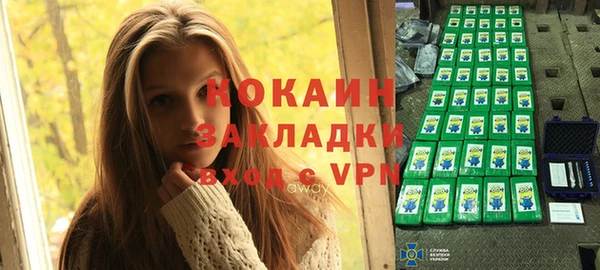 бошки Остров