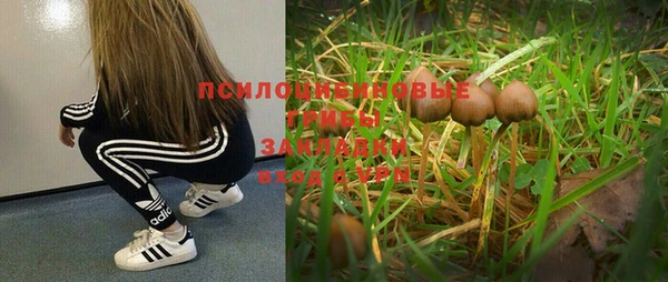 дистиллят марихуана Нягань