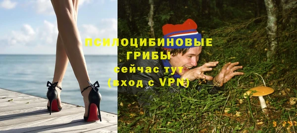 кокаин Нязепетровск