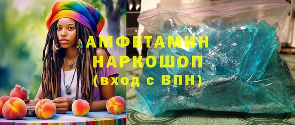 каннабис Няндома