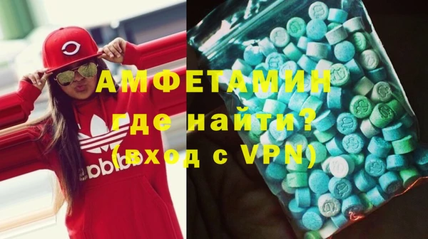дистиллят марихуана Нягань