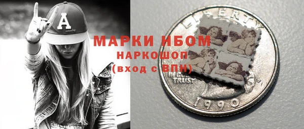 дистиллят марихуана Нягань