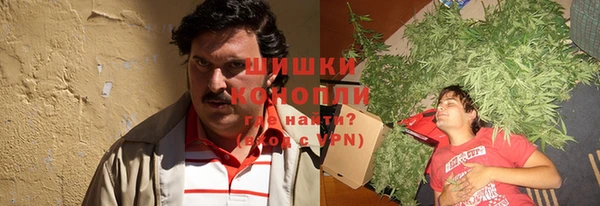 дистиллят марихуана Нягань