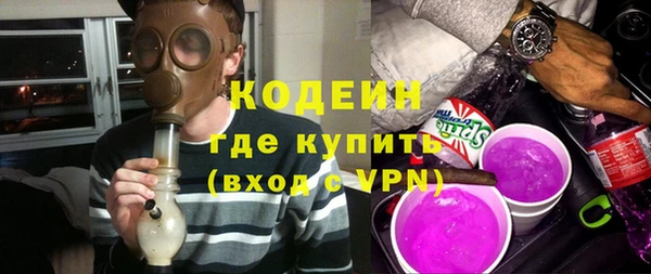 дистиллят марихуана Нягань