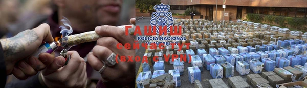 каннабис Няндома