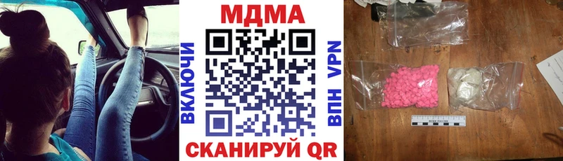 сколько стоит  Сельцо  MDMA VHQ 